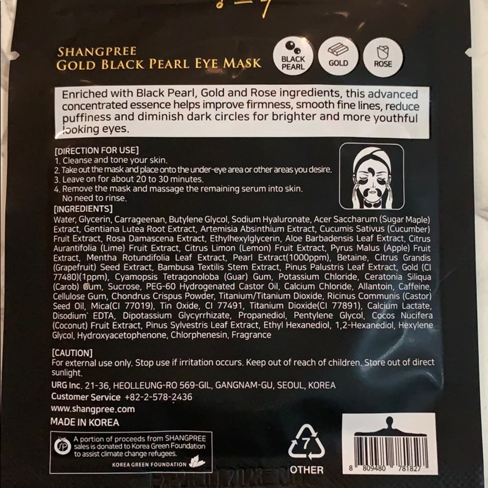 Mask bundle - Picture 3 of 5